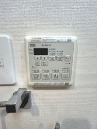 ☆浴室乾燥☆