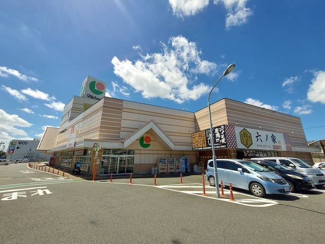 マルショク富野店