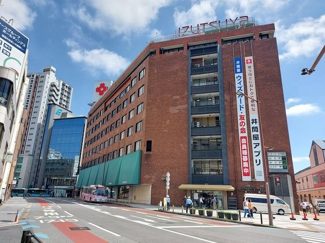 POLA(ポーラ) 小倉井筒屋店