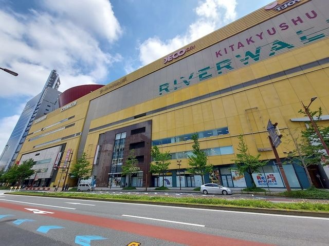 陽林閣リバーウォーク店