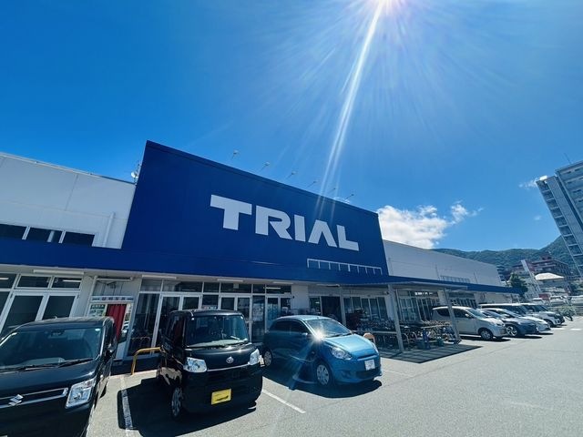 スーパーセンタートライアル 門司店