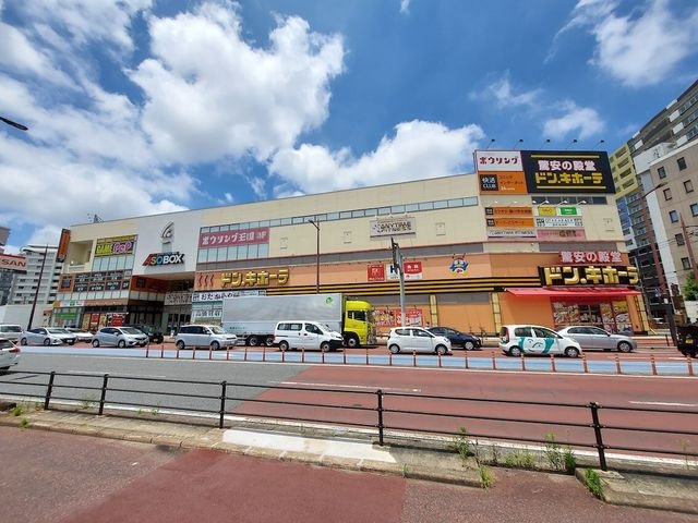 ドン・キホーテ小倉店