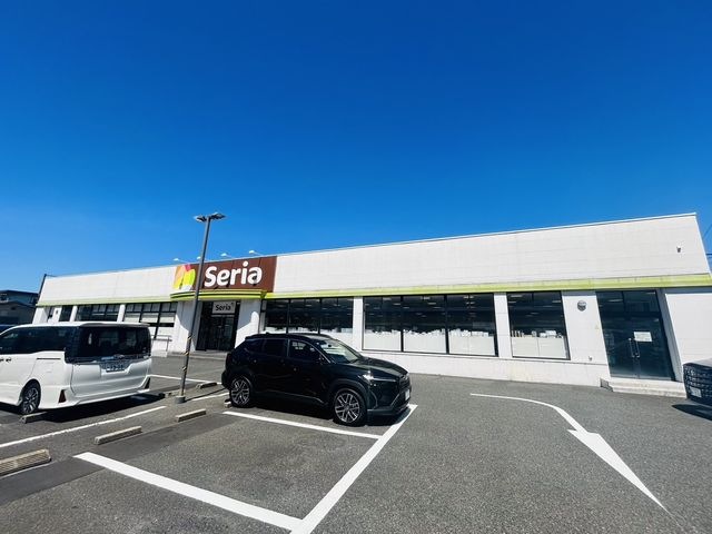 セリア 門司店