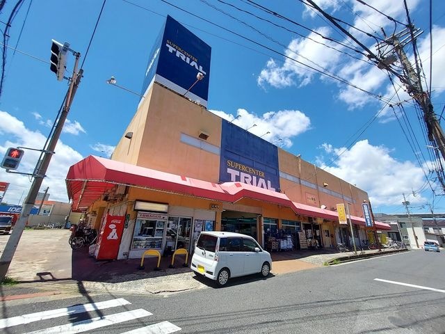 スーパーセンタートライアル 石田店