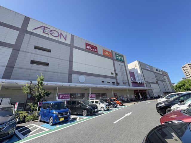 わくわく広場 イオン戸畑店