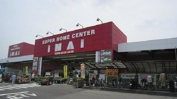 いない春日店