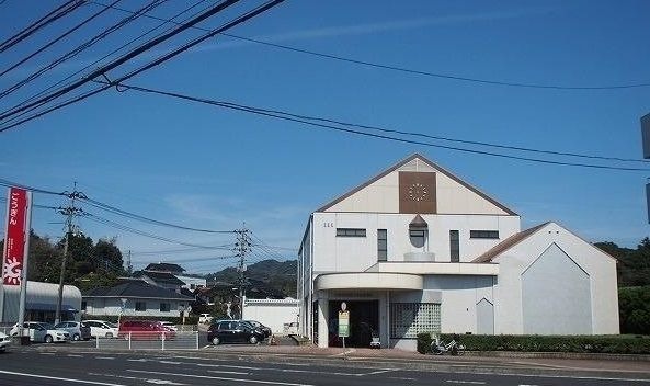 山陰合同銀行法吉出張所