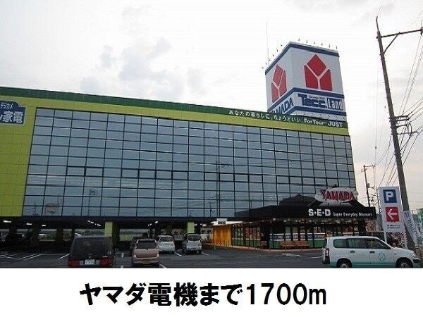 写真:ヤマダ電機松江店