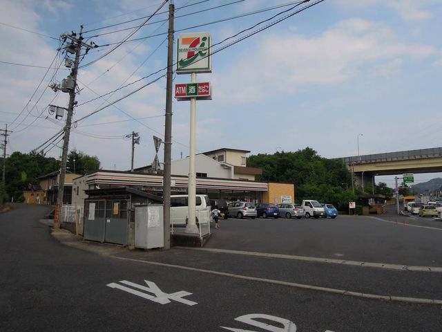 セブンイレブン 笠岡インター店
