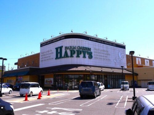 写真:天満屋ハピーズ笠岡美の浜店