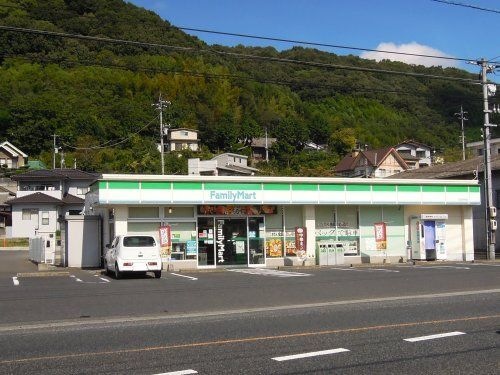 ファミリーマート 笠岡中央店