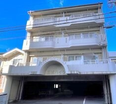 三城ハイツの外観