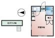 一光林町コーポ第二の間取図