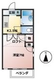 ビレッジK2の間取図