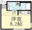 NEST冷泉町の間取図
