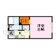 ヴィラージュ美崎の間取図