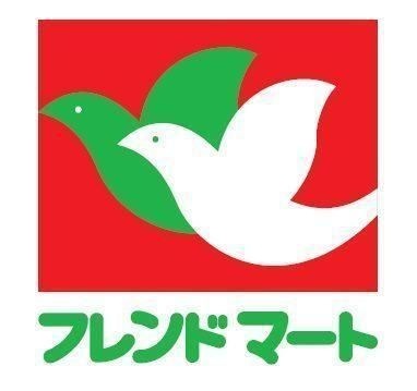 フレンドマート大津なかまち店