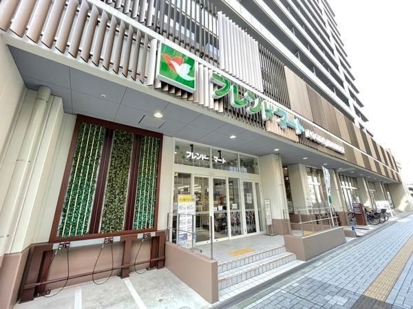 フレンドマート大津駅前店