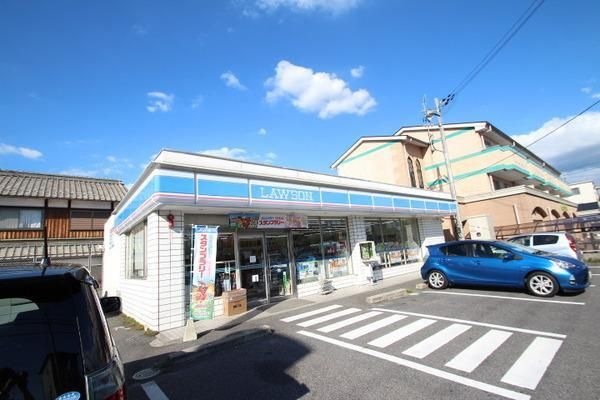 ローソン大津一里山店