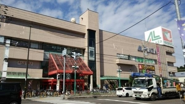 アル・プラザ瀬田