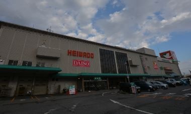 平和堂石部店