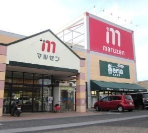 平和堂甲西中央店
