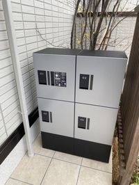その他共用部分