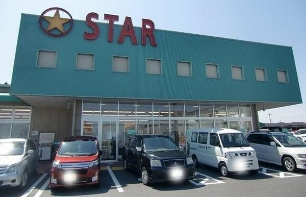 スター栗東辻店