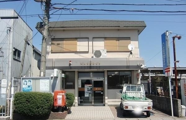 栗東高野郵便局