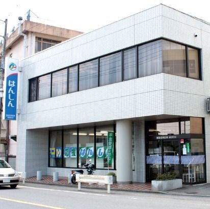 飯能信用金庫飯能南支店