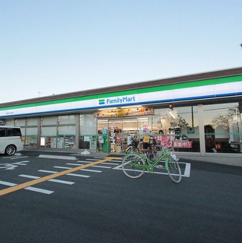 ファミリーマート 飯能加治小学校前店