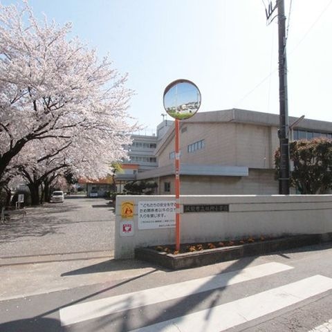 写真：飯能市立双柳小学校