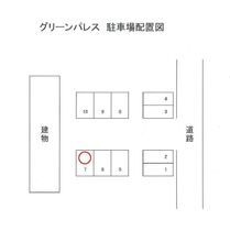 藤枝市小石川町2丁目の外観