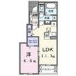 藤枝市音羽町1丁目の間取図