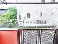 展望