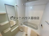 風呂