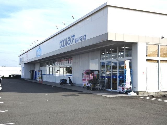 ウェルシア小石川店