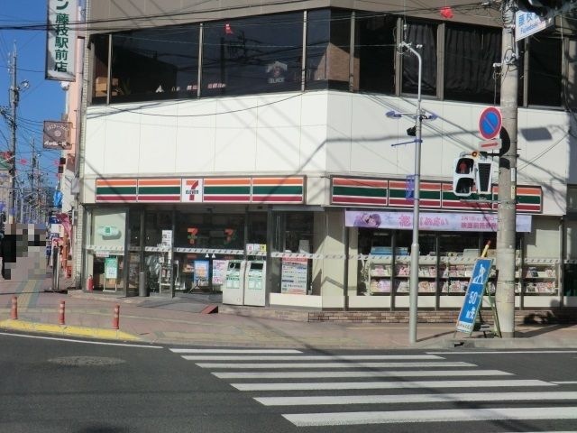 セブンイレブン 藤枝駅前店