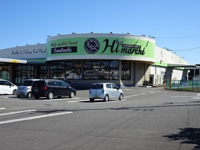 スーパーカネハチ　榛原店