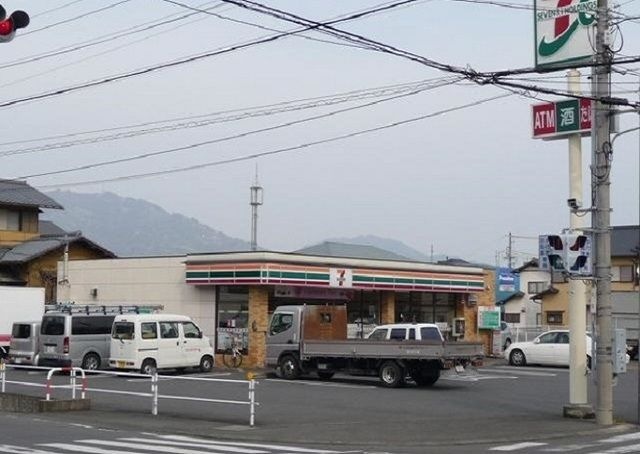 セブンイレブン 小土店