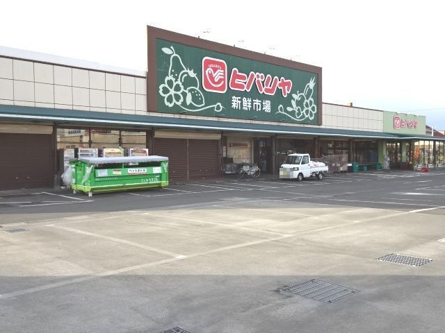ヒバリヤ 小土店