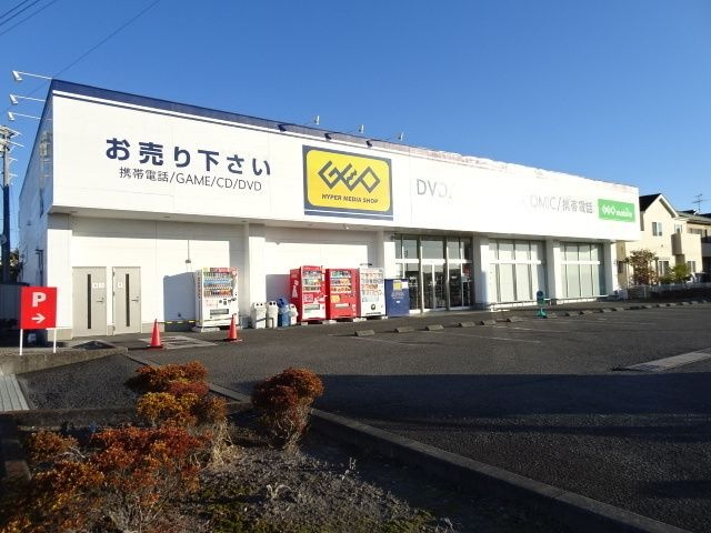 ゲオ 焼津店