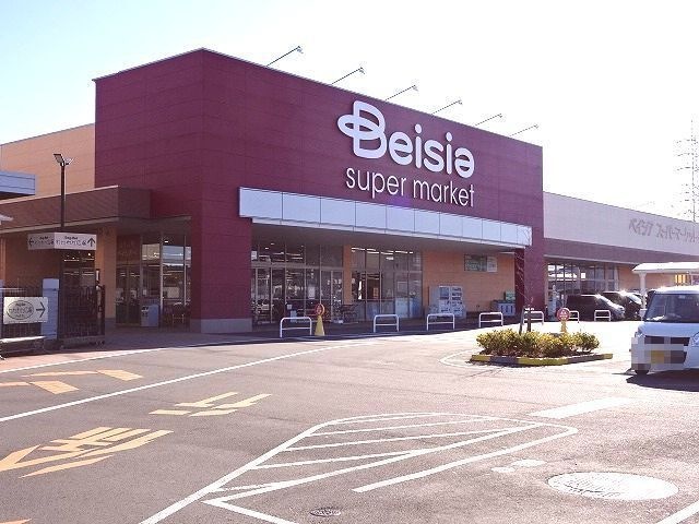 ベイシア 藤枝店