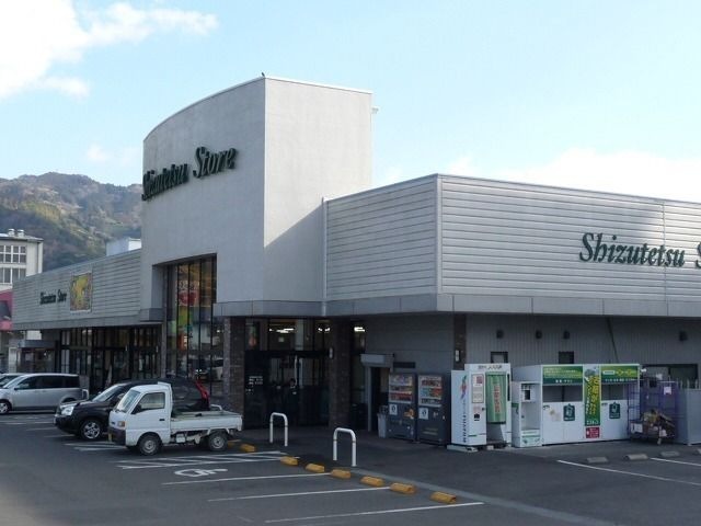 しずてつストア 岡部店