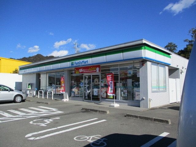 ファミリーマート 横内店