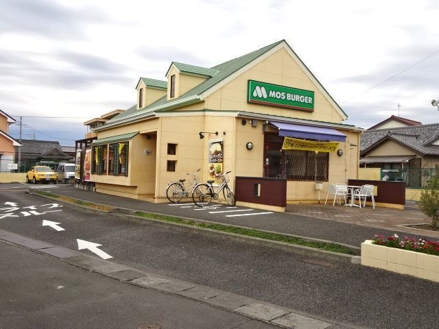 モスバーガー 藤枝店