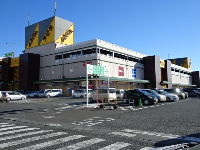 アピタ 島田店