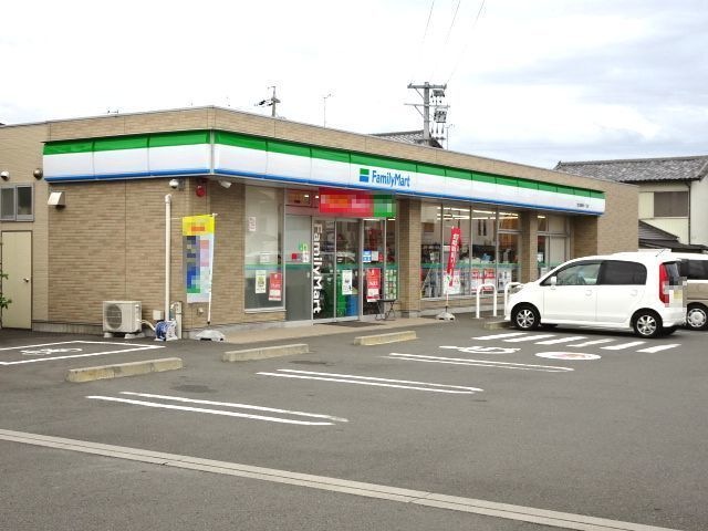 ファミリーマート 静波1丁目店