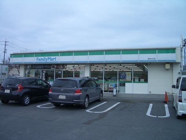 ファミリーマート 焼津大村店