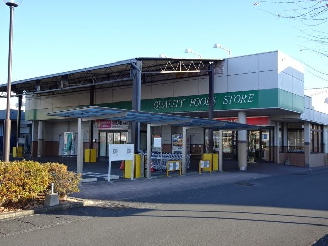 富士屋 焼津南店